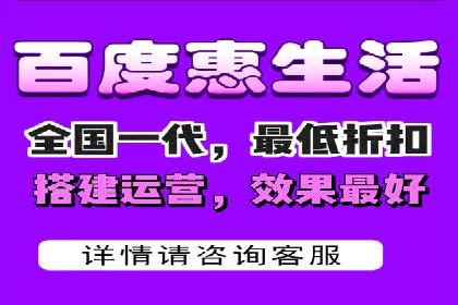 竞价广告的创意与执行：某餐饮连锁店的营销之旅