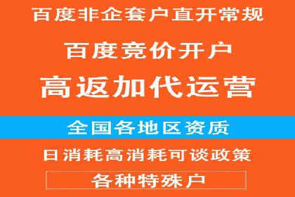 抖音信息流广告案例：如何打造爆款短视频