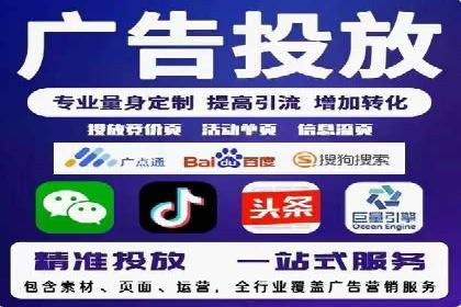 代理开户案例解析：轻松开启投资之旅
