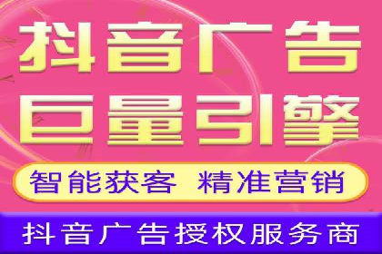 百度竞价个人开户技巧与策略
