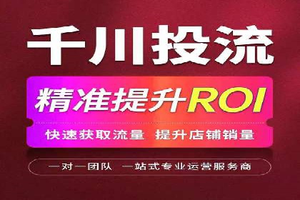 案例解析：如何成功在百度推广开户